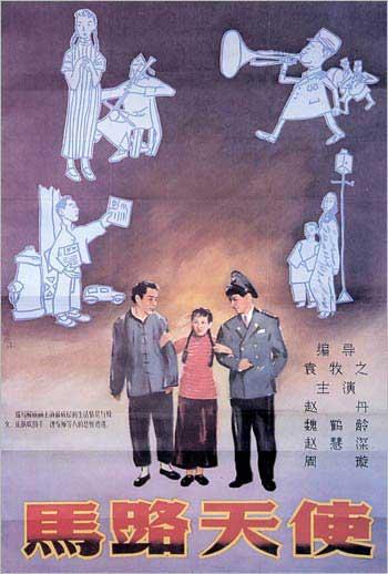 江诗丹顿积家万国格拉苏蒂